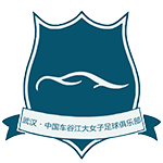伯恩茅斯